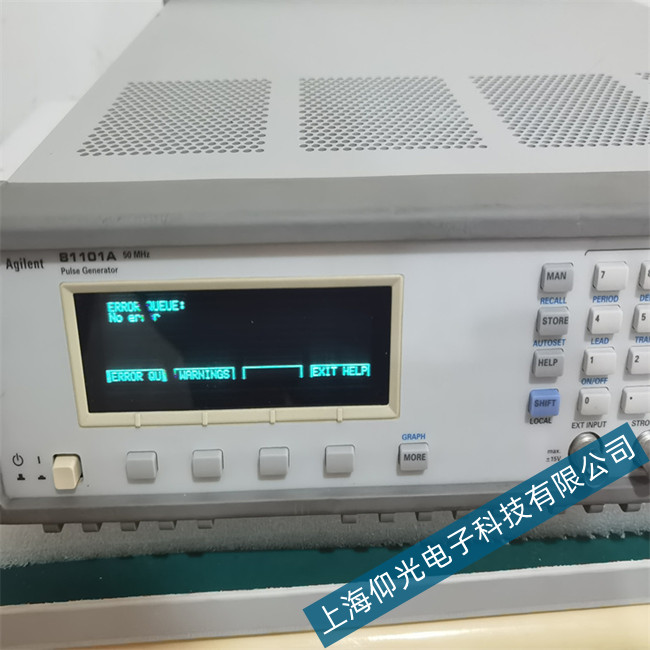 安捷倫81101A脈沖發生器輸出信號有雜波故障維修