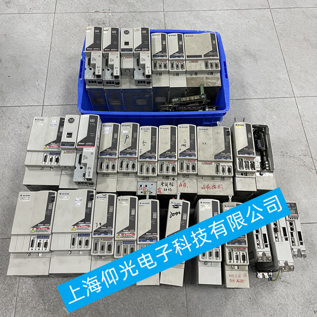 蘇州AB Kinetix 5700驅動器維修報警顯示FLT S09