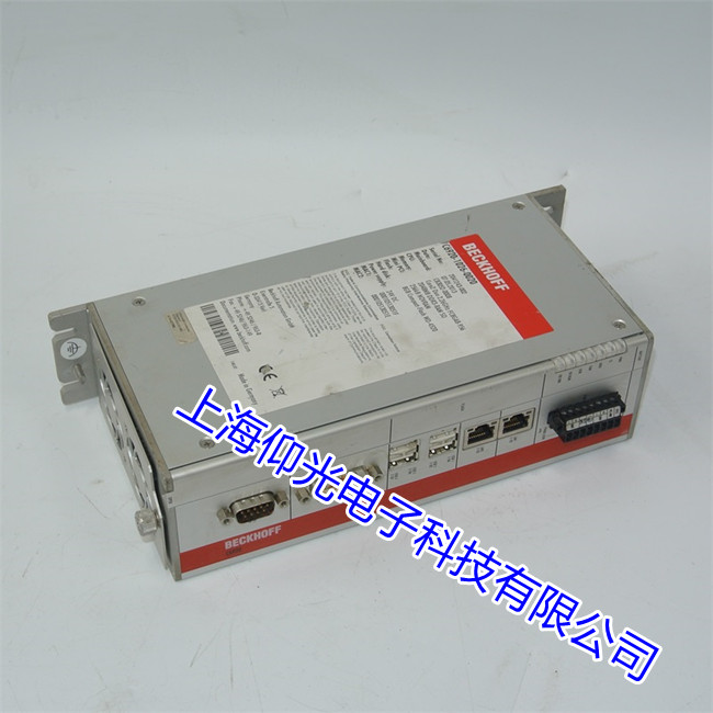 AX2503-B510FF802aS