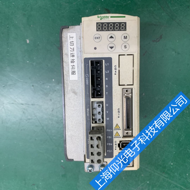施耐德伺服驅(qū)動(dòng)器AL001過電流故障解決方法