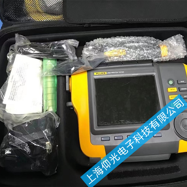 福祿克Fluke 810振動診斷儀維修/振動分析儀維修