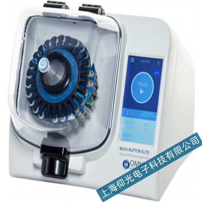 美國歐姆尼勻漿機Bead Ruptor 24 Elite機器部件損壞故障原因分析