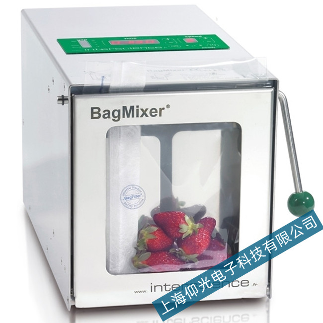 法國interscience均質器BAGMIXER400機器無法啟動的主要原因分析
