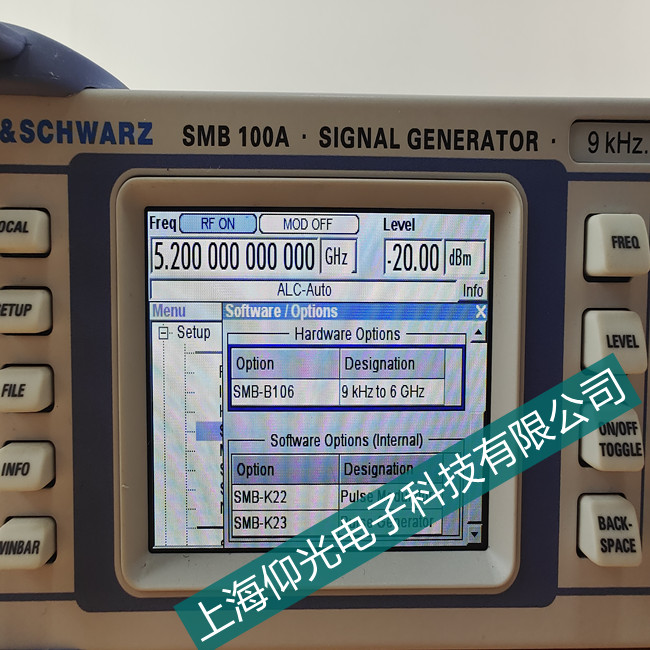 信號發生器故障維修及注意事項-上海仰光電子專業維修