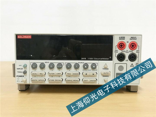 江蘇吉時利源表2410可維修故障及數據輸出不準維修案例