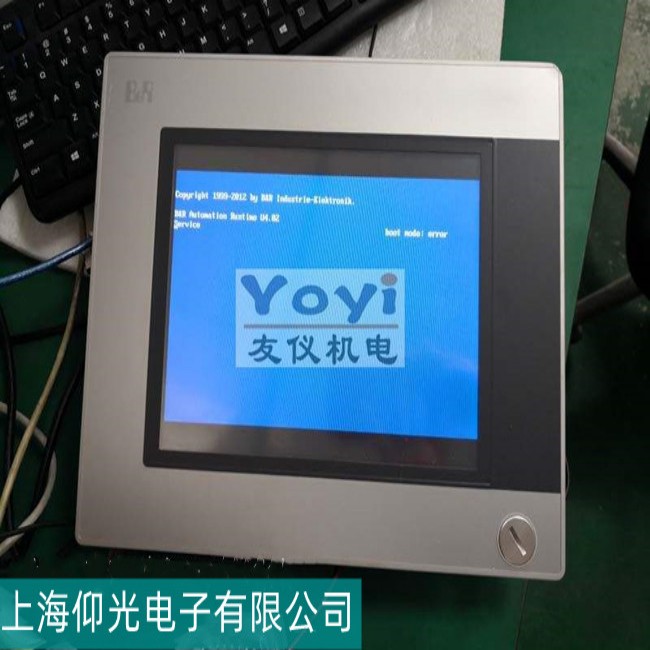 食品廠B&R貝加萊觸摸屏無法進入系統故障如何檢測?如何維修?