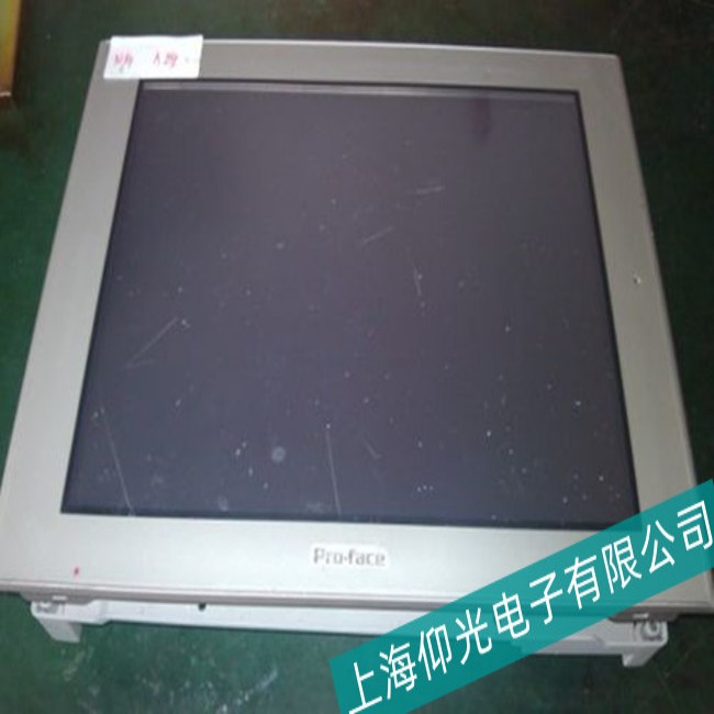普洛菲斯PRO-FACE PL觸摸屏顯示器在工業現場使用時經常出現的幾種故障現象及解決方法