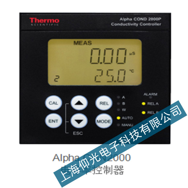 賽默飛alpha-CON2000 電導率控制器數顯不穩定維修