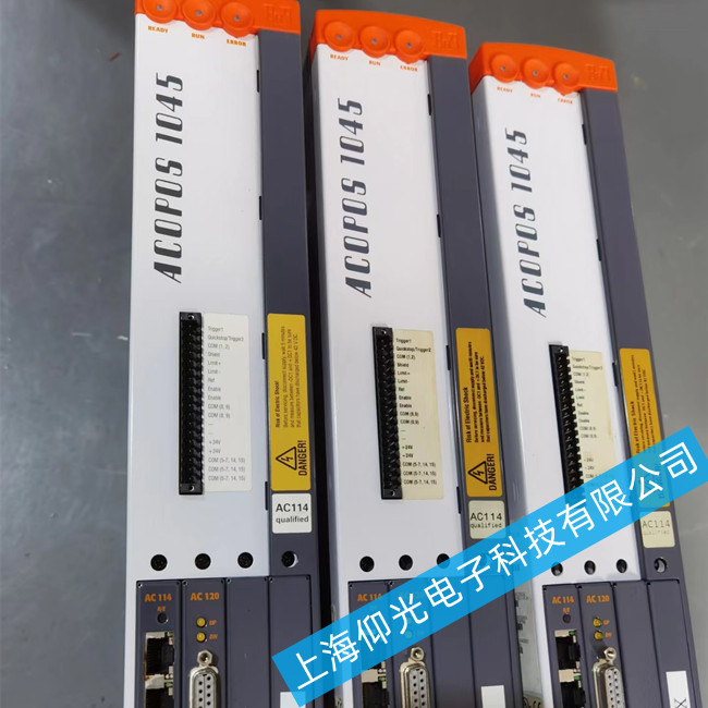 106灌裝機(jī)貝加萊伺服驅(qū)動(dòng)器維修ACOPOS1010報(bào)警顯示6027維修