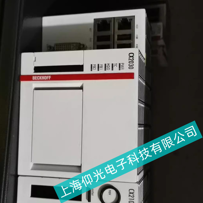 寶山區電力系統Beckhoff倍福工控機CX5130故障維修哪里最專業