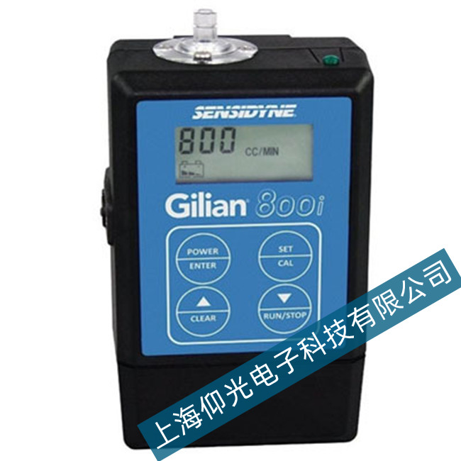 Gilian 800iwɘųЩ