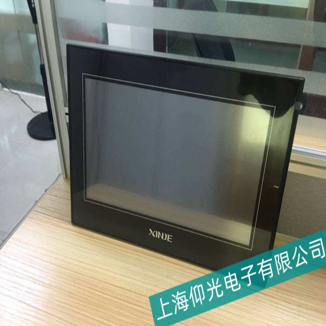 信捷觸摸屏TG765通電顯示藍屏故障維修(24小時熱線服務)