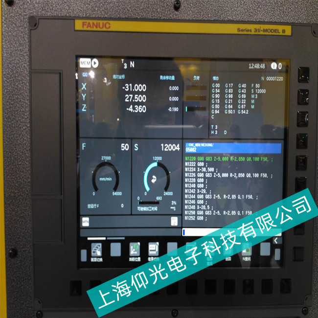 麗水市貼片機觸摸屏維修//FANUC發那科觸摸屏A06B系列故障維修
