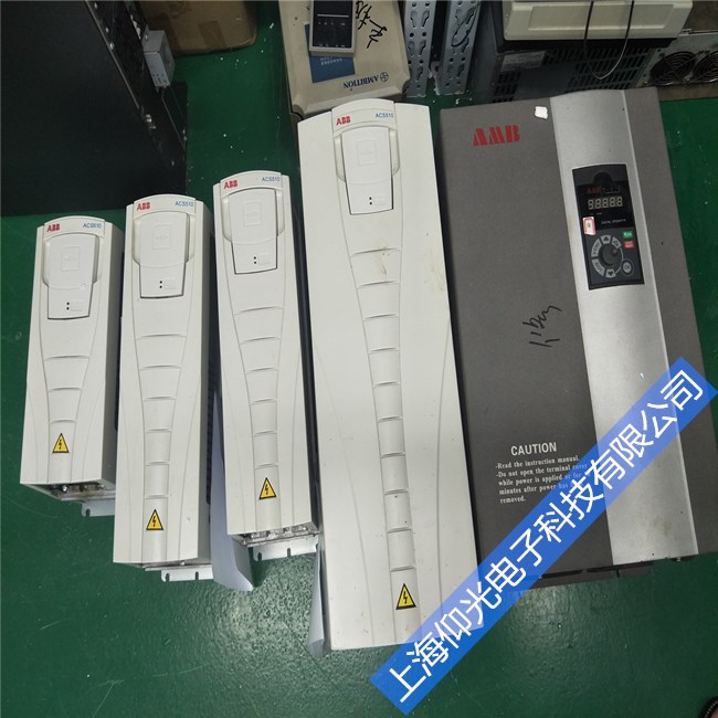 上海專業維修ABBacs510變頻器接地故障分析及解決辦法—上海仰光