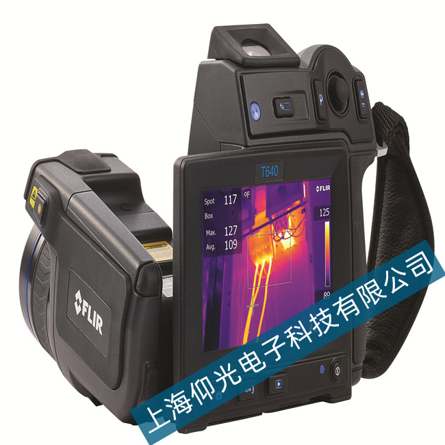 菲利爾T640熱像儀開(kāi)機(jī)后無(wú)顯示如何維修?