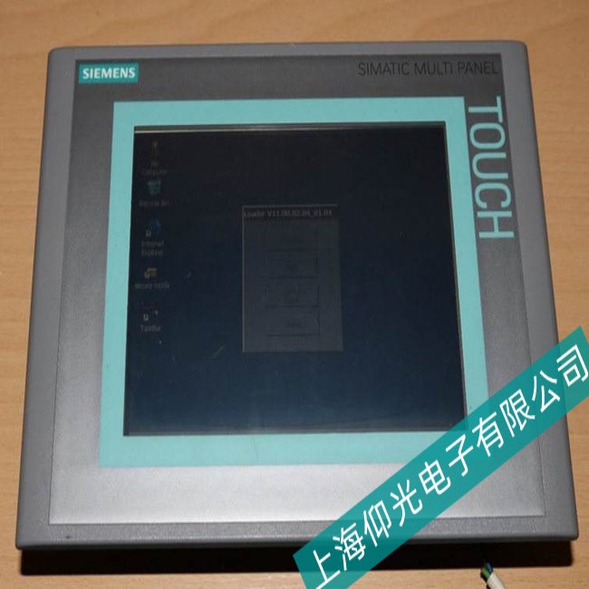 威海正宗西門子觸摸屏KP400屏幕出現多畫面故障維修報價