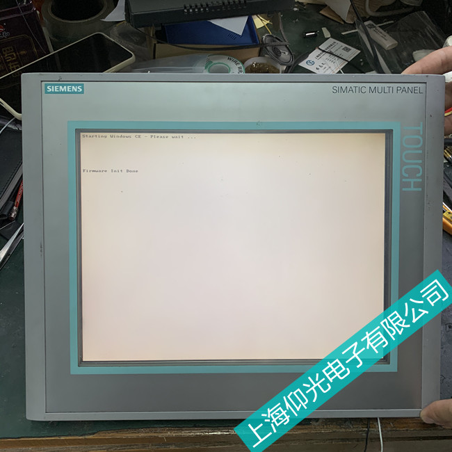 桐城針對西門子觸摸屏6AV2124-1DC01-0AX0出現黑屏或白屏故障的維修