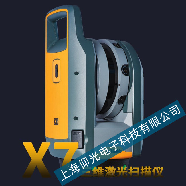 쌚Trimble X7 SxD׃κģôS