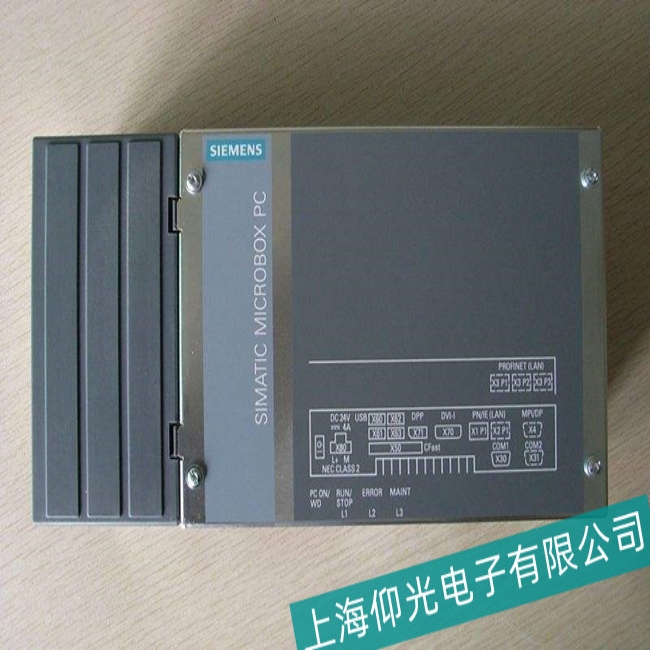 桂林西門子工控機PC 670主板自動跳電故障維修一站式服務