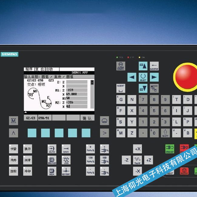 咸寧西門子數控系統SINUMERIK 808D上電花屏故障維修基本操作步驟