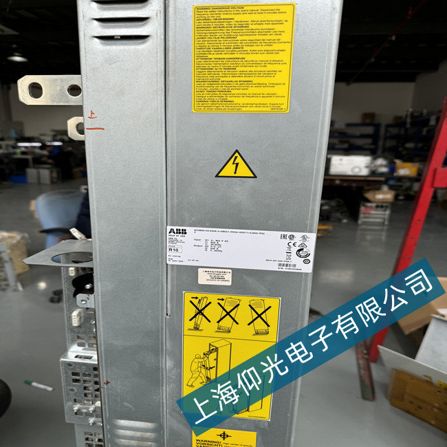 ABB׃lACS880A5EDy·ԓôkϾSk