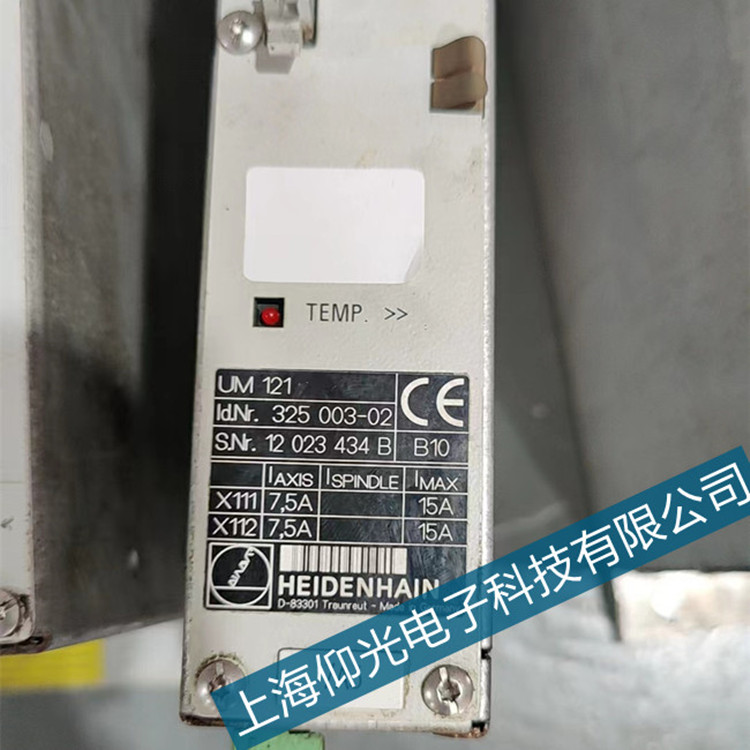 HEIDENHAINhHi800-Aϵy