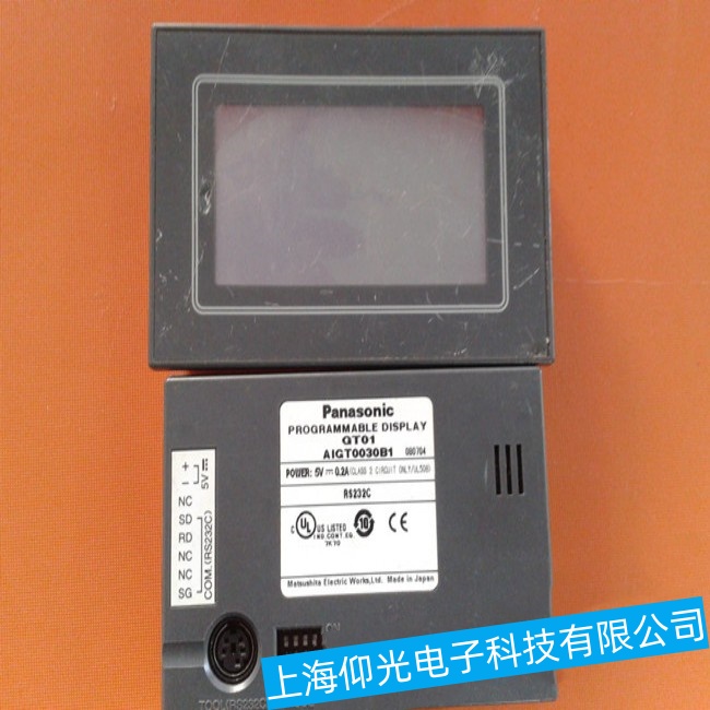 江陰松下觸摸屏AIG12MQ05D無法進入到正常的使用界面故障維修公司
