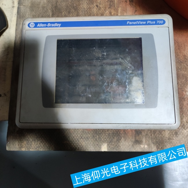 廣州AB羅克韋爾觸摸屏2711P-K4M3D無法進入操作系統界面故障維修公司