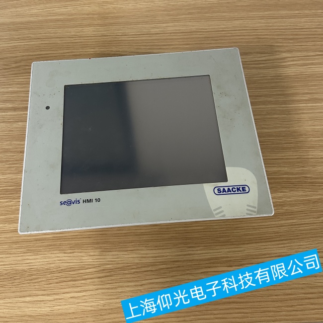 寧波SAACKE扎克seavis hmi 10e觸摸屏進水導致黑屏故障維修商家
