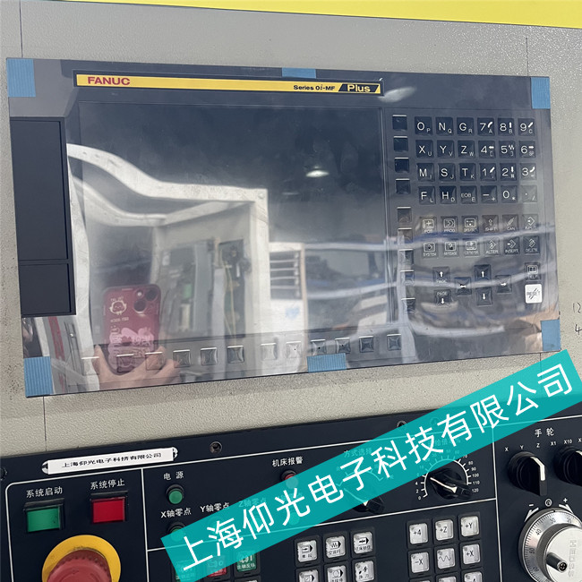 FANUC發那科車床數控系統屏常見故障有那些