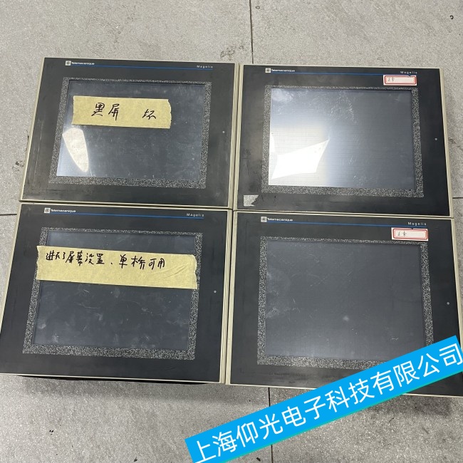 柳州施耐德觸摸屏XBTF032110上電燒保險故障維修推薦廠家