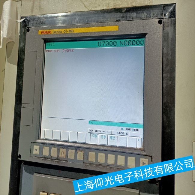 江蘇發那科觸摸屏A06B-6080-H304通電幾分鐘后屏幕變成藍屏故障維修地址