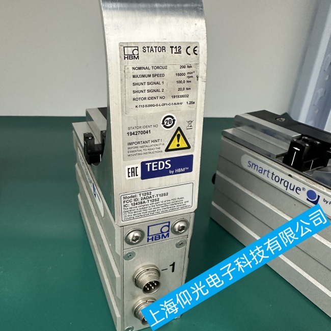 揚州HBM扭矩傳感器T12HP內部電路故障維修地址