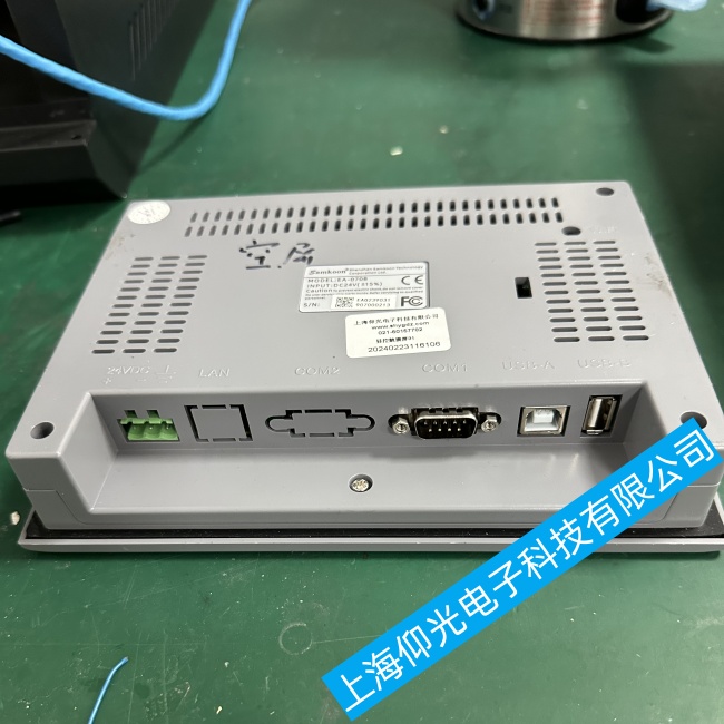 東莞顯控觸摸屏EA-070B出現個別區域無法觸摸故障維修公司