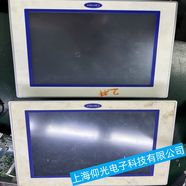 忻州開利觸摸屏00PSG001899500A個別區域無法觸摸故障維修點地址