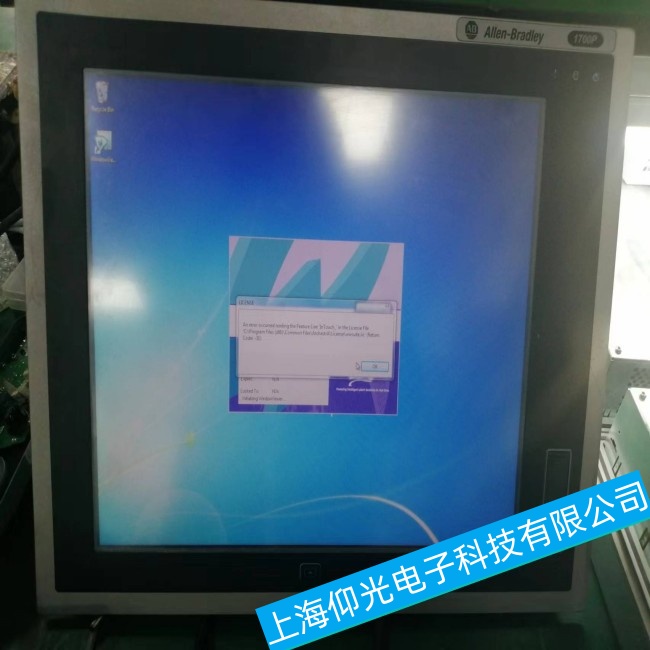 南通AB羅克韋爾1756-CN2工控機開不了機故障維修技術精湛