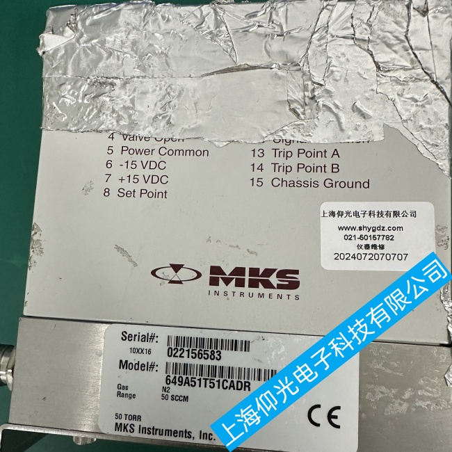 南京MKS質(zhì)量流量計(jì)控制器649A51T51CADR出現(xiàn)誤差偏大故障維修檢測(cè)