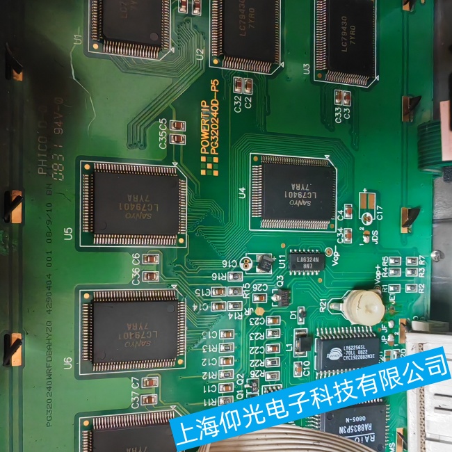 蘇州船舶蓋斯林格扭振監測面板GMS-Mark4讀數不穩定或誤差大故障維修廠家