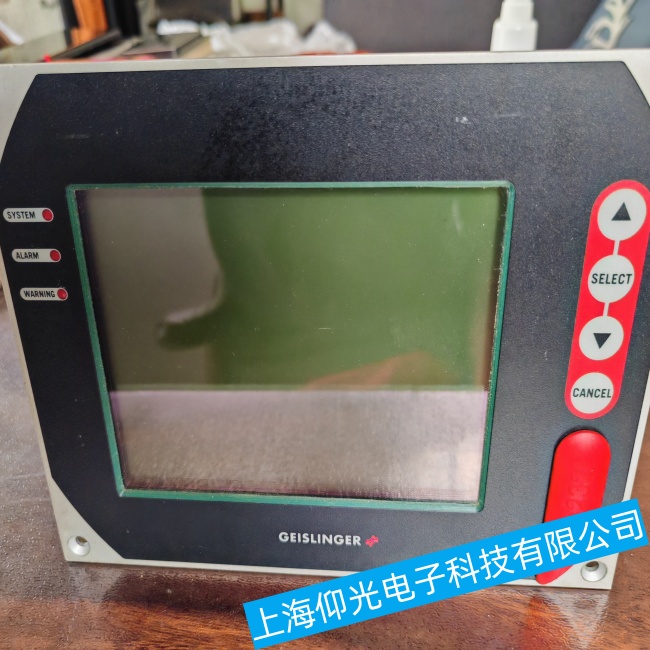 江西船舶蓋斯林格GMS-Mark4扭振監測面板顯示屏幕無顯示或閃爍故障維修哪家好