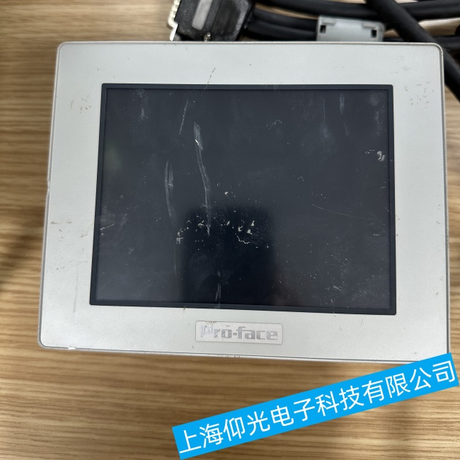 南通普洛菲斯觸摸屏GP2500-TC41-24V卡在開機界面無法繼續啟動故障維修推薦
