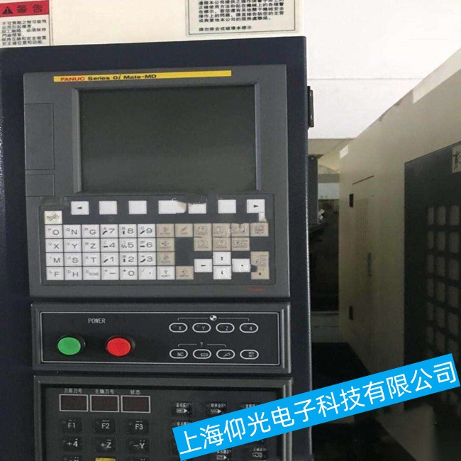 象山發那科數控系統 Series 0i-MODEL F Plus在運行過程中突然停止運行故障維修過程