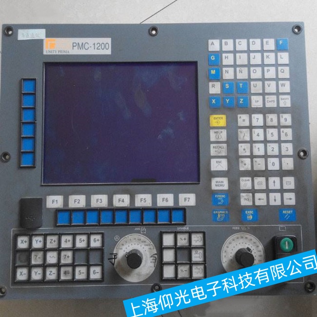 泉州力士樂數(shù)控系統(tǒng)A4VSO355運行過程突然重啟故障維修保養(yǎng)