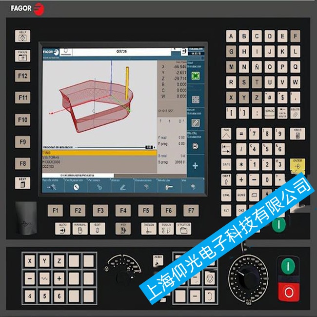 余姚發格數控系統CNC8037開機后停在啟動界面不動故障維修技術咨詢