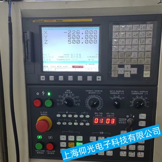 象山發那科數控系統Series 0i-MF Plus不能正常開機故障維修放心優選