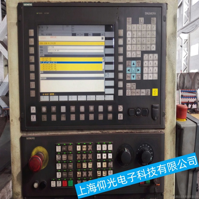 無錫西門子數控系統SINUMERIK 802D工作中突然無法響應故障快速維修