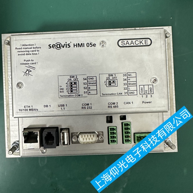 青島扎克觸摸屏HMI 05e無法進入正常的使用界面故障維修經驗分享