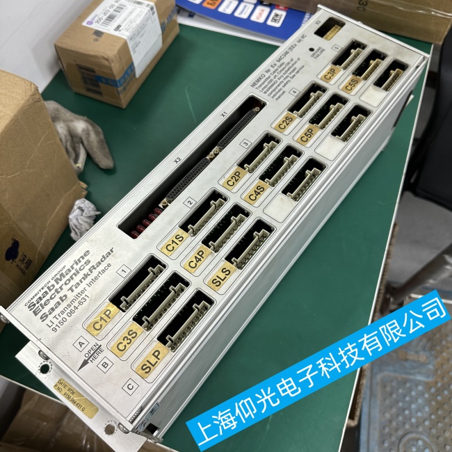 上海船舶薩博探空雷達Sea Giraffe AMB信號丟失故障維修快速修復