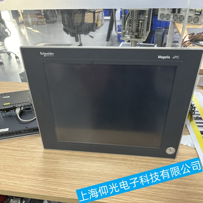 福建施耐德XBTG4330觸摸屏出現(xiàn)局部區(qū)域無響應(yīng)故障維修推薦廠家