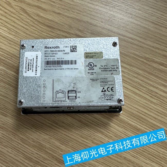 湖北力士樂觸摸屏VDP40.3ALN無法進入操作系統界面故障維修服務點