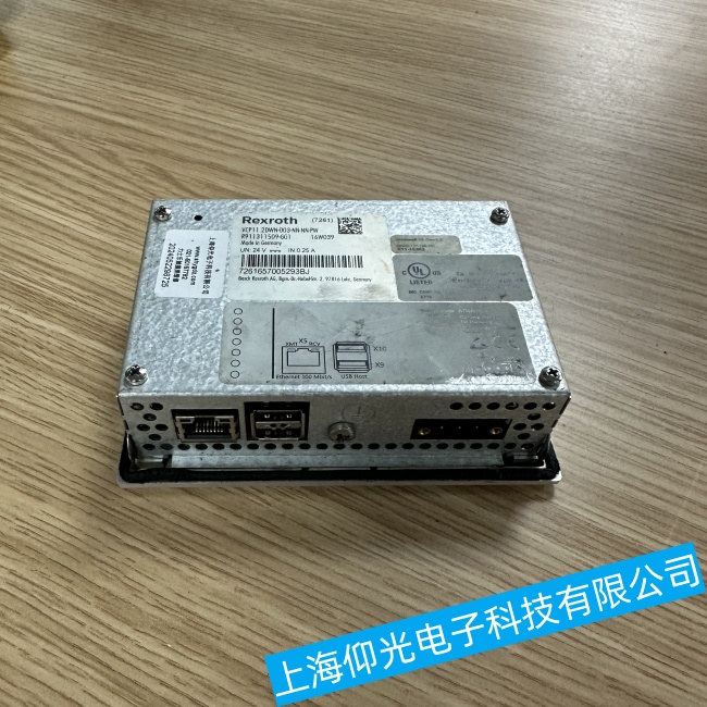 江西力士樂觸摸屏VDP40.3ALN開機無法打開應用程序故障維修技巧